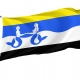 Schouwen-Duiveland Flag for Indoor & Outdoor Use - Imagine 1