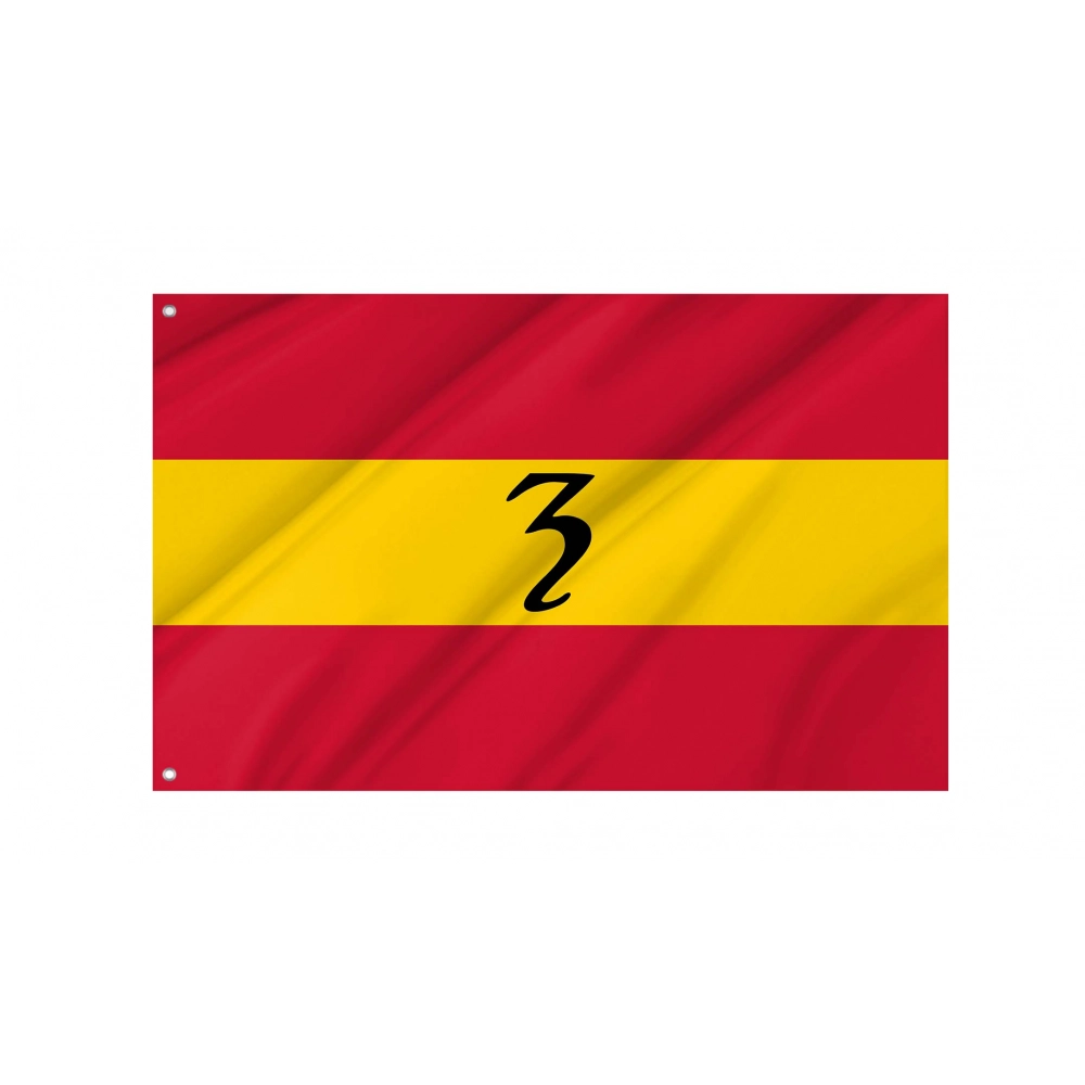 Zevenaar Flag for Indoor & Outdoor Use
