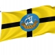 Wellington Flag for Indoor & Outdoor Use - Imagine 1