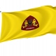 Chimbote Flag for Indoor & Outdoor Use - Imagine 1