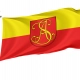 Andrychow Flag for Indoor & Outdoor Use - Imagine 1