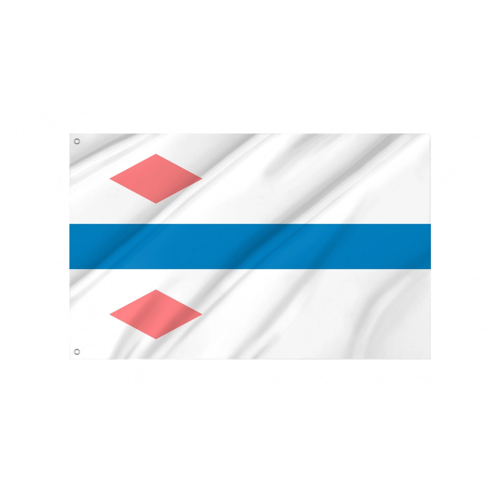 Bialogard Flag for Indoor & Outdoor Use