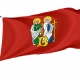 Biecz Flag for Indoor & Outdoor Use - Imagine 1