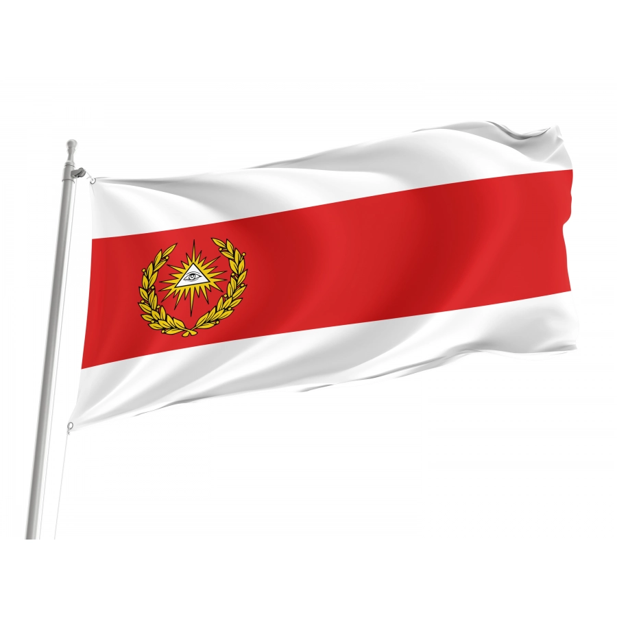 Flag Of Boguchwala, Patriotic Flags, Unique Design Print, Flags For Indoor & Outdoor Use - High Quality Poland for Indoor and Outdoor Use