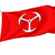 Brzeg Flag for Indoor & Outdoor Use - Imagine 1