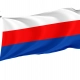 Brzesko Flag for Indoor & Outdoor Use - Imagine 1