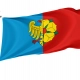 Wodzislaw Slaski Flag for Indoor & Outdoor Use - Imagine 1