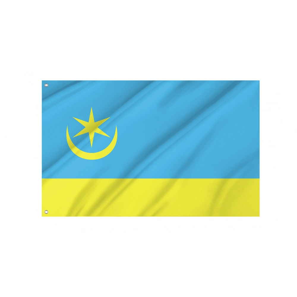 Tarnobrzeg Flag for Indoor & Outdoor Use