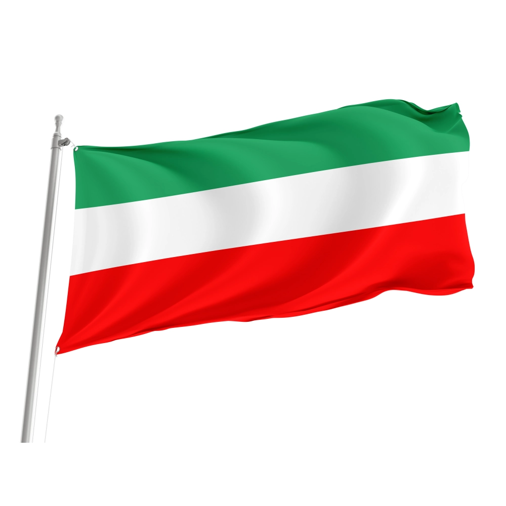 Cybinka Historical Flag for Indoor & Outdoor Use