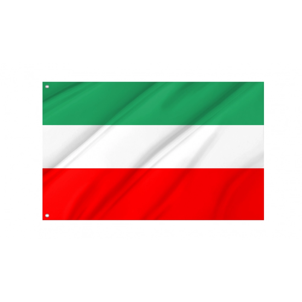 Cybinka Historical Flag for Indoor & Outdoor Use