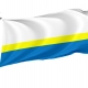 Czestochowa Flag for Indoor & Outdoor Use - Imagine 1