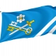 Czyzew Flag for Indoor & Outdoor Use - Imagine 1