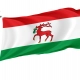 Dobre Miasto Flag for Indoor & Outdoor Use - Imagine 1