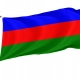 Dzierzoniow Flag for Indoor & Outdoor Use - Imagine 1