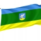 Gniew Flag for Indoor & Outdoor Use - Imagine 1