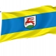 Gorzow Slaski Flag for Indoor & Outdoor Use - Imagine 1