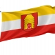 Goscino Flag for Indoor & Outdoor Use - Imagine 1