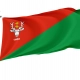 Hrubieszow Flag for Indoor & Outdoor Use - Imagine 1