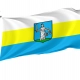 Janowiec Wielkopolski Flag for Indoor & Outdoor Use - Imagine 1