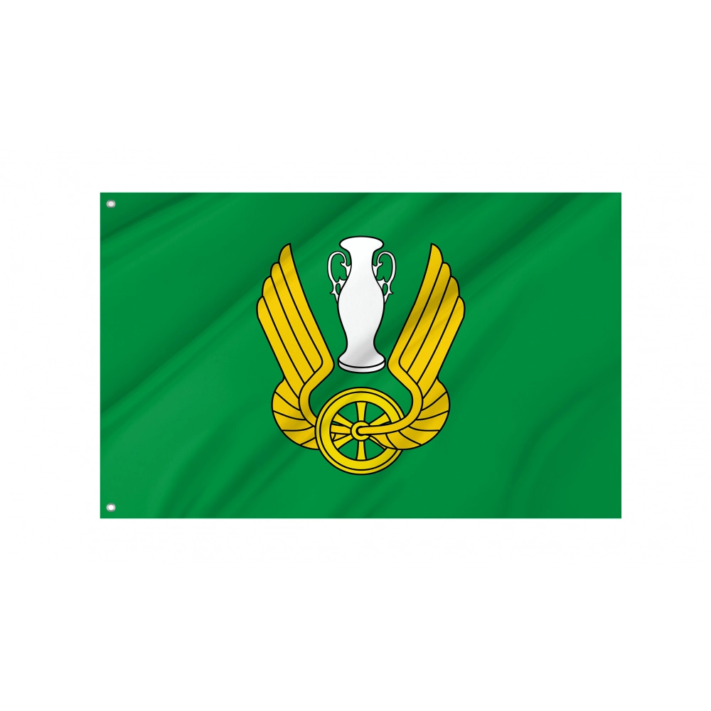 Jaworzyna Slaska Flag for Indoor & Outdoor Use