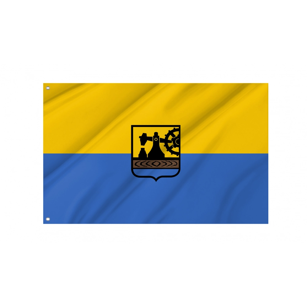 Katowice Flag for Indoor & Outdoor Use