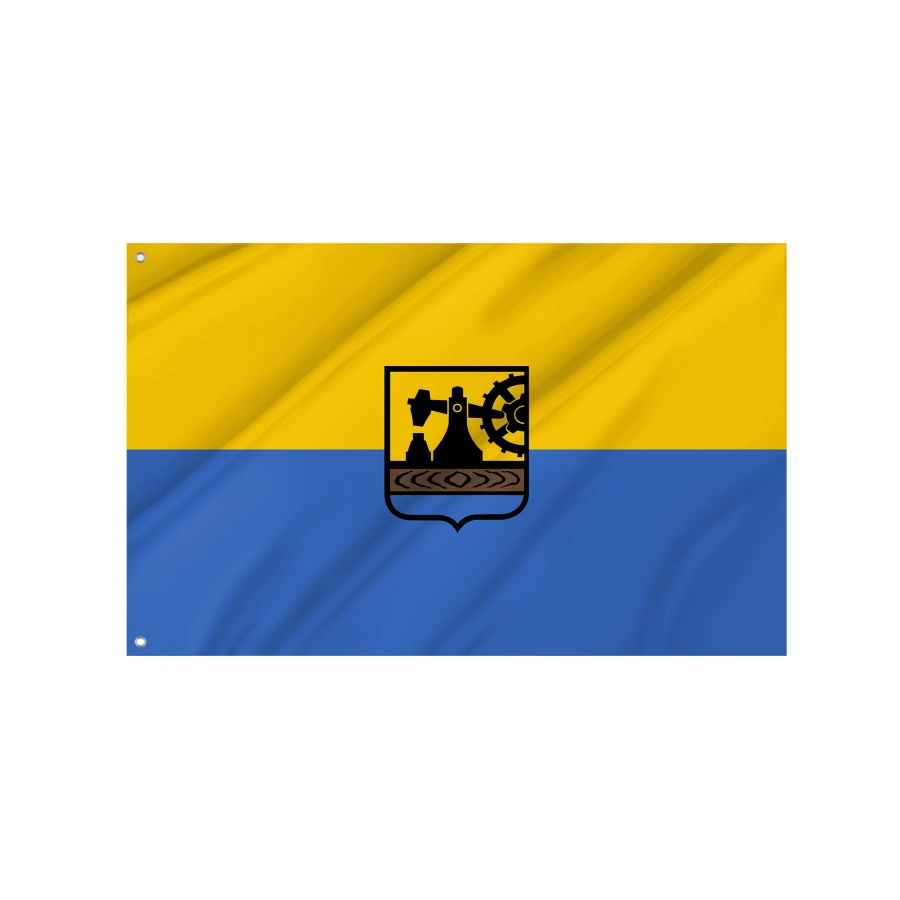 Flag Of Katowice, Patriotic Flags, Unique Design Print, Flags For Indoor & Outdoor Use - High Quality Poland for Indoor and Outdoor Use