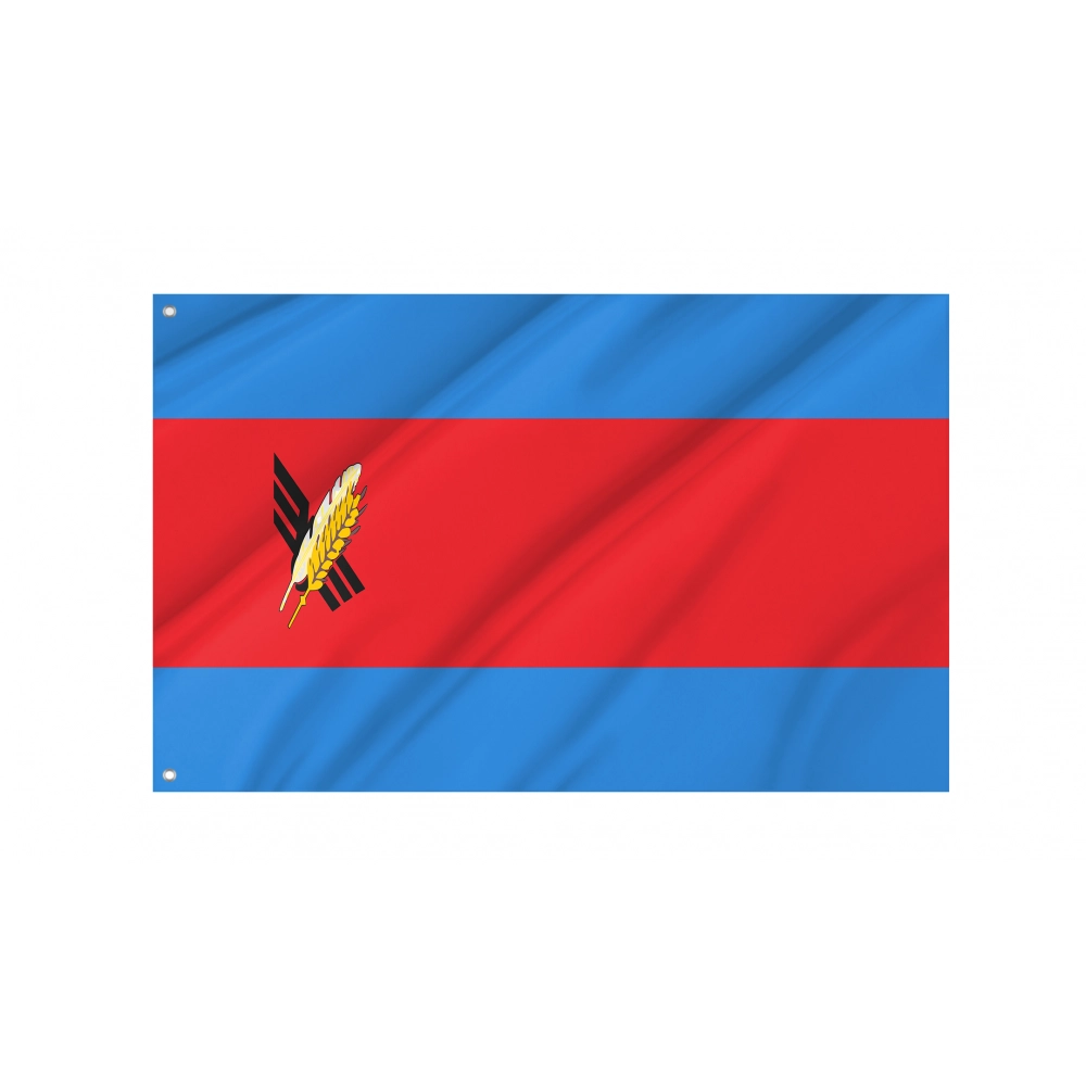 Koluszki Flag for Indoor & Outdoor Use