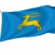 Kozienice Flag for Indoor & Outdoor Use - Imagine 1