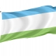 Krosno Odrzanskie Flag for Indoor & Outdoor Use - Imagine 1