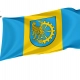 Kuznia Raciborska Flag for Indoor & Outdoor Use - Imagine 1