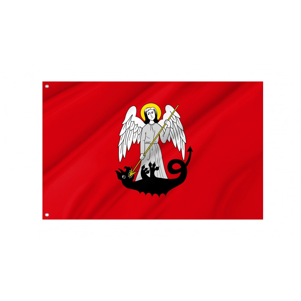 Lancut Flag for Indoor & Outdoor Use