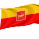 Lodz Flag for Indoor & Outdoor Use - Imagine 1