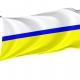 Lubrza Flag for Indoor & Outdoor Use - Imagine 1