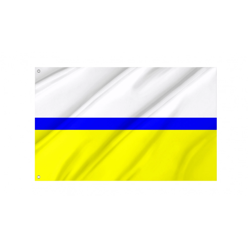 Lubrza Flag for Indoor & Outdoor Use