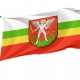 Miasta Biala Podlaska Flag for Indoor & Outdoor Use - Imagine 1