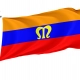 Mielec Flag for Indoor & Outdoor Use - Imagine 1