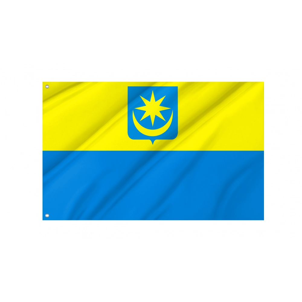 Minsk Mazowiecki Flag for Indoor & Outdoor Use