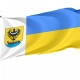 Nowa Sol Flag for Indoor & Outdoor Use - Imagine 1