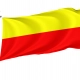 Nysa Flag for Indoor & Outdoor Use - Imagine 1