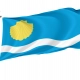 Olsztyn Flag for Indoor & Outdoor Use - Imagine 1