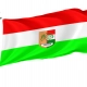 Olszyna Flag for Indoor & Outdoor Use - Imagine 1