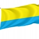 Opole Flag for Indoor & Outdoor Use - Imagine 1