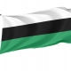 Orneta Flag for Indoor & Outdoor Use - Imagine 1
