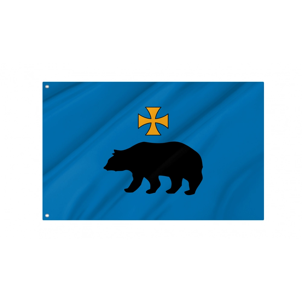 Przemysl Flag for Indoor & Outdoor Use