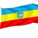 Radziejow Flag for Indoor & Outdoor Use - Imagine 1