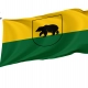 Rawicz Flag for Indoor & Outdoor Use - Imagine 1