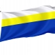 Reda Flag for Indoor & Outdoor Use - Imagine 1