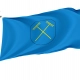 Rydultowy Flag for Indoor & Outdoor Use - Imagine 1