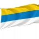 Skwierzyna Flag for Indoor & Outdoor Use - Imagine 1