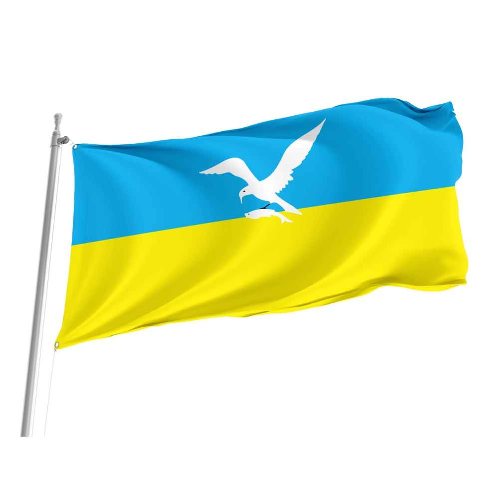 Sopot Flag for Indoor & Outdoor Use